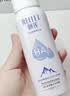 颐莲（RELLET）【 张凌赫代言】补水喷雾保湿舒缓 300ml*2直播专享 妆前爽肤水 实拍图
