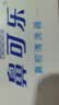 鼻可乐 成人洗鼻器 生理盐水洗鼻剂鼻窦鼻腔冲洗器3.5g*10袋 实拍图