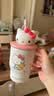 三丽鸥（SANRIO）HelloKitty公仔冰霸保温杯316不锈钢带吸管办公室女中秋礼物500ml 实拍图