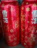 雪花啤酒【超值组套】节庆红罐 500ml*12听*3箱 喜庆礼盒 节日送礼 实拍图