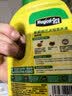 美益棵浓缩营养液通用型600ml月季多肉绿植花卉盆栽园林复合肥料水溶肥 实拍图