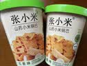 张小米山药小米锅巴麻辣味65g*6杯 低GI健康休闲零食 膨化食品 追剧必备 实拍图
