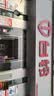 台铃电动车【门店自提】台铃超能S·苍穹电动摩托车高端长续航电摩时尚电瓶车成人通勤代步 请到店选购颜色（苍穹2025款） 实拍图