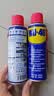 WD-40除锈剂润滑wd40门锁润滑油机械防锈油螺丝螺栓松动剂铁锈清洁神器 实拍图