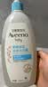 艾惟诺（Aveeno）艾维诺婴儿洗发水沐浴露二合一儿童安心洗沐二合一532ml补水保湿 实拍图