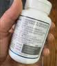 京东京造 褪黑素100片2mg 维生素B6退黑素改善睡眠失眠助眠安眠非gaba 实拍图