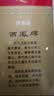 西凤酒 绿瓶盒装陕西版 55度  500ml*12盒 整箱装 凤香型白酒 实拍图