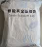 太力真空压缩收纳袋衣物棉被子搬家打包袋密封袋星球款3特大送手泵 实拍图