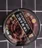红塔 牛肉罐头130克×3罐(红烧2罐 番茄1罐) 午餐肉即食0添加防腐剂 实拍图