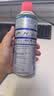 WD-40白锂润滑脂wd40喷剂汽车润滑油车门铰链限位器天窗轨道保养非黄油 实拍图