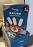 英氏婴幼儿米饼苹果味婴儿零食磨牙饼干宝宝零食48g哄娃解馋6个月以上 实拍图