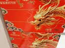 稻香村月饼礼盒1830g 含苏式枣泥老五仁8味34饼 中秋节礼品 稻香颂礼 实拍图