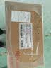 林内（Rinnai）【小蛮腰GT】16L燃气热水器 水伺服恒温0.5℃精控一级静音热水器燃气上门安装16GD75(JSQ31-GD75) 实拍图