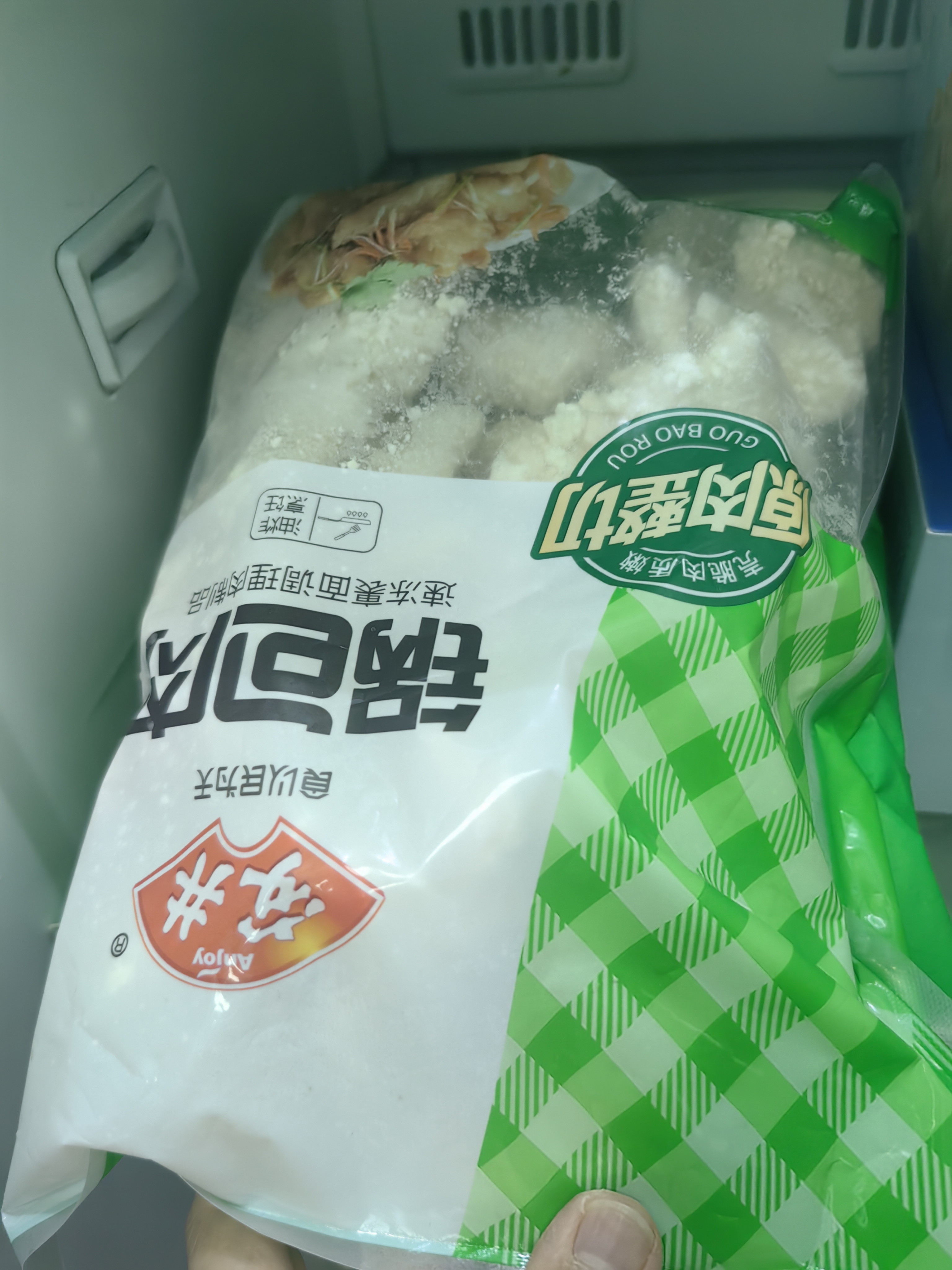 安井紫米三丁纸皮烧麦 200g*4 共16个 糯米烧麦营养早餐速食 中秋送礼 实拍图