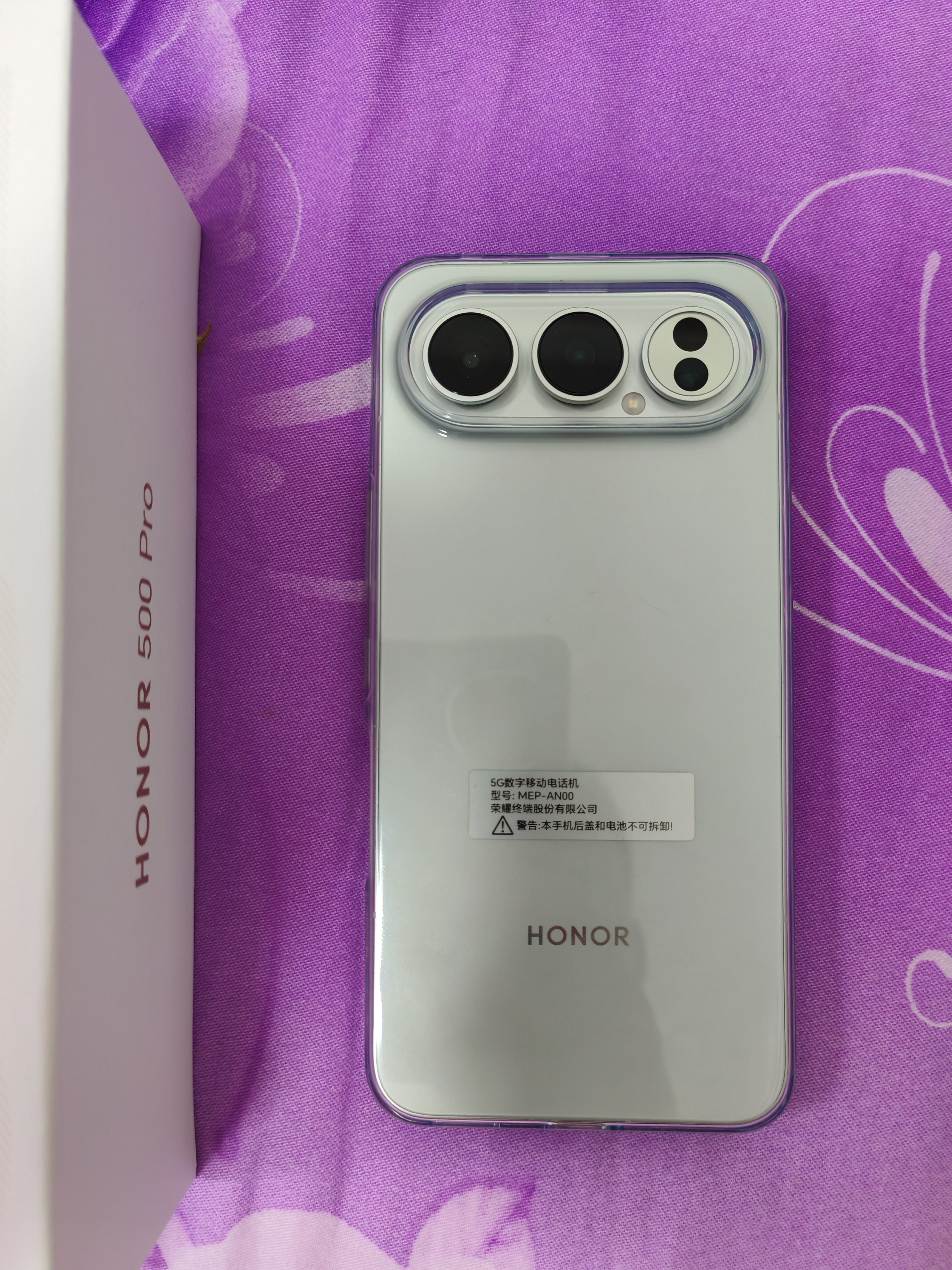 荣耀500 Pro 【肖战同款】5G手机 超级Pro版  骁龙8至尊旗舰芯 2亿人像全能实况 手机荣耀 AI手机 月光银 16GB+512GB【2年碎屏险+3年质保】 官方标配 实拍图