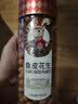 如水 鱼皮花生505g/罐 网红休闲零食下酒菜配料干净老少皆宜怀旧小吃 实拍图