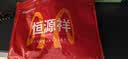 恒源祥【纯棉抑菌裆】孕妇加大码高腰女士内裤女中老年妈妈收腹内裤 实拍图