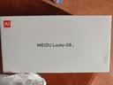 魅族（meizu）Lucky 08 AI幸运手机 12GB+512GB 陨石黑 6000mAh持久续航 1.5K旗舰护眼屏 实拍图