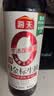 海天 0金标生抽酱油500ml【0添加 特级酱油】纯金标系列 白灼凉拌炒菜 实拍图