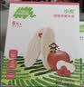 小皮（Little Freddie）婴幼儿米饼树莓苹果味 宝宝婴儿零食磨牙米饼干零添加48g 6月+ 实拍图