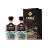 古井贡酒 年份原浆古20 世博版 浓香型白酒 52度 500ml*2  中秋送礼 实拍图