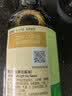 李锦记【百厨大战同款】薄盐系列 薄盐生抽500ml【减盐25%* 一级】健康 实拍图