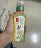 农夫山泉东方树叶茉莉花茶500ml*15瓶无糖茶饮料0糖0脂0卡整箱装 实拍图