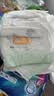 宜婴新梦想家全包臀小内裤2XL34拉拉裤超薄尿不湿【未检出甲酰胺】 实拍图