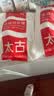 太古白糖1kg【优级白砂糖】烹饪厨房调料冲饮调味大包装烘焙家用 实拍图