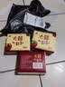 【京东物流】抽纸餐巾纸卫生纸4层加厚生活喜事日用多用面巾纸抽 大喜的日子3包装 实拍图