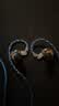 KZ  ZS10 PRO 2 有线耳机十单元圈铁高保真旗舰hifi音乐耳机游戏适用于苹果华为可开发票 黑色 双麦版【3.5mm接口】 实拍图