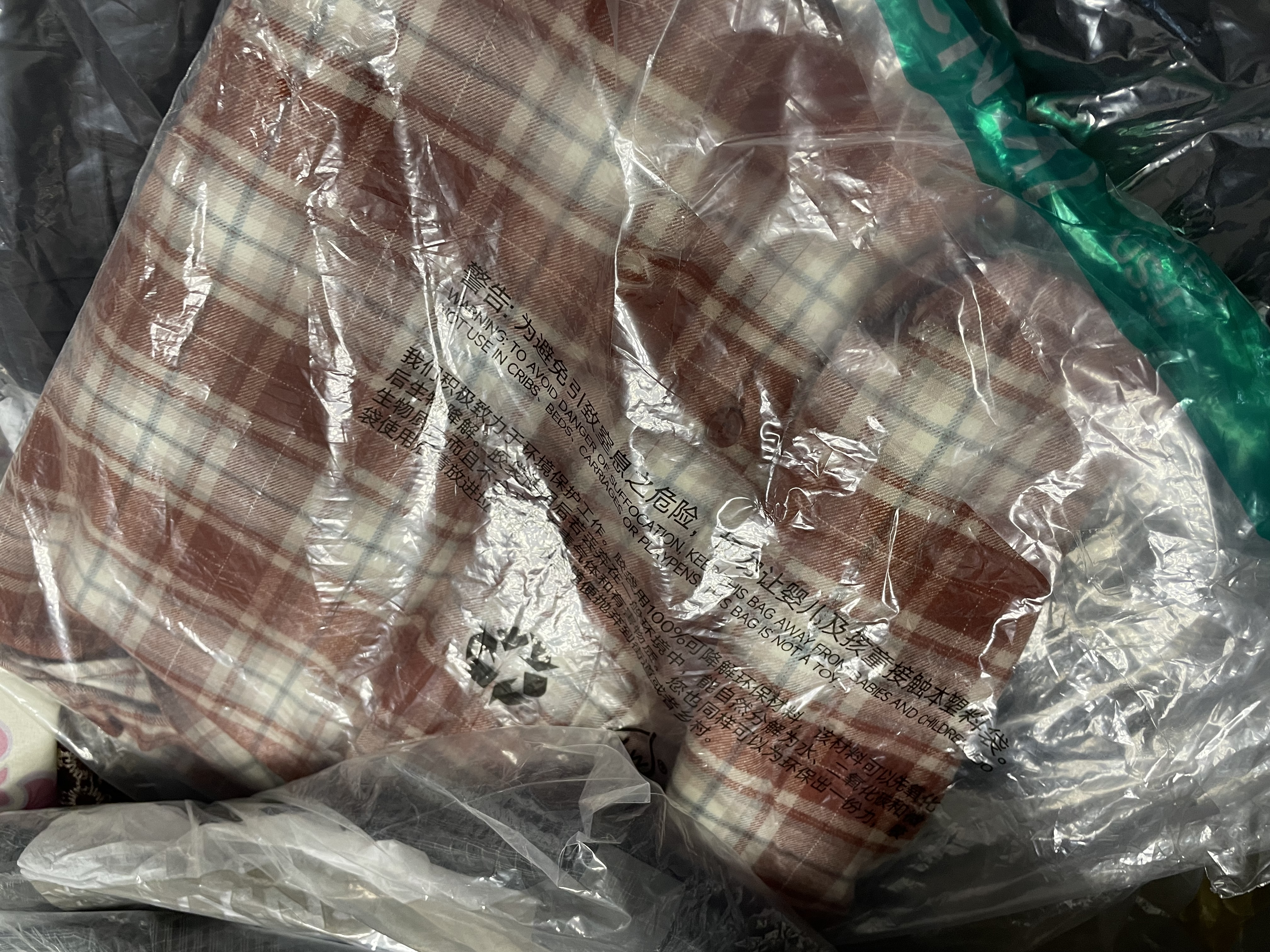 森马（Semir）长袖衬衫女冬季中长款磨毛纯棉格子宽松上衣盐系衬衣101725105005 实拍图