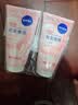 妮维雅（NIVEA）氨基酸洗面奶150g*2洁面乳晶纯焕亮生日礼物送女友 实拍图