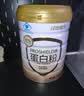 初元江中蛋白粉中秋礼盒老年人增强免疫力蛋白质术后营养礼品送长辈 实拍图