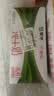 蒙牛【新鲜日期】全脂纯牛奶200ml*24盒 家庭送礼囤货 电商定制 实拍图
