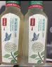 农夫山泉东方树叶茉莉花茶500ml*15瓶无糖茶饮料0糖0脂0卡整箱装 实拍图