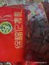 徐福记多口味硬糖喜糖2.2斤 结婚订婚散装高级 喜糖成品伴手礼礼盒 实拍图