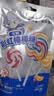 宝宝馋了无糖彩虹棒棒糖40g无添加白砂糖儿童零食糖果送婴儿宝宝食谱 实拍图