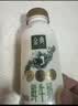 伊利金典3.8g乳蛋白鲜活纯牛奶250ml*8INF工艺30天常温短保中秋礼盒装 实拍图