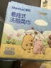 漫花悬挂式一次性洗脸巾家庭装抽取式加厚干湿两用绵柔巾洁面巾 【小水豚】100抽*1提 实拍图