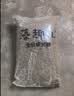 麦富迪狗粮 藻趣儿狗粮成犬粮牛肉螺旋藻 均衡营养15kg/30斤 实拍图