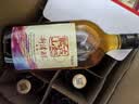 古越龙山新清醇花雕酒 半干型绍兴黄酒 618ml*8 整箱装 无焦糖色 中秋送礼 实拍图