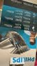 飞利浦（PHILIPS）理发器电推剪充电插电两用家用成人电推子剃头刀剃发器儿童电动理发器平头家庭版 QC5130/15 实拍图