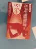 【原研】芬必得 布洛芬缓释胶囊 0.3g*24粒 退烧止痛 缓解牙疼偏头痛神经痛 痛经 实拍图