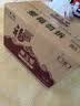 福临门 泰玉香大米 一品香米 10斤*4 40斤整箱装 实拍图