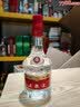 五粮液 普五八代 浓香型白酒 52度 500ml*6瓶 原箱 官方授权 酒厂直供  实拍图