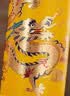 国台 宏图金樽 酱香型白酒 53度 500ml*4瓶 整箱装 实拍图