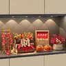 简艺饰家乔迁之喜用品全套搬家入宅仪式礼物装饰新居布置用品新房摆件套装 实拍图