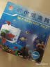 鱼缸水族箱专用孵化器小鱼隔离盒网热带鱼繁殖箱产盒孵鱼槽 小号隔离网盒(带隔板 粗孔1mm) 实拍图