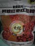 老金磨方阿胶红枣红豆粉枸杞红藜麦燕麦粉补养气血冲泡早餐代餐粉1000g 实拍图